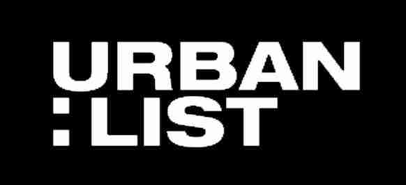 The-Urban-List-logo_black Urban list